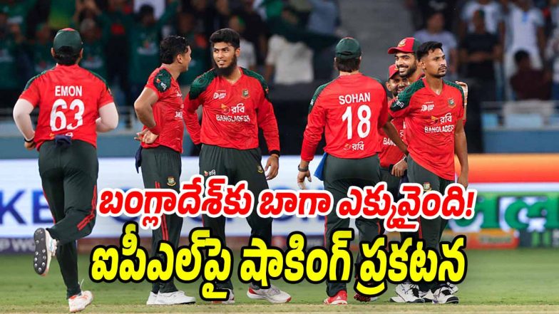 Bangladesh (Image source X)