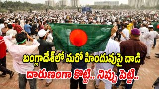 Bangladesh (Image source X)