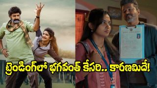 Bhagavanth Kesari JN (Image Source: X)