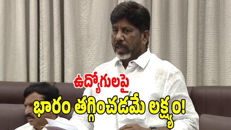 Bhatti Vikramarka ( IMAGE CREDIT: SWETCHA REPORTER)