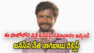 Boddem-Gopalakrishna (Image source X)