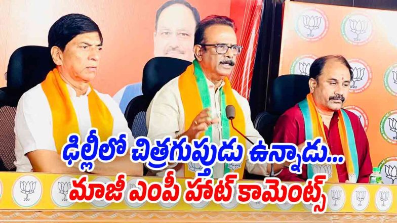 Former MP Boora Narsaiah Goud addressing media at BJP state office in Hyderabad