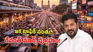 CM Revanth Reddy Focuses on Hyderabad Traffic Reforms (Image Source: AI and Twitter)