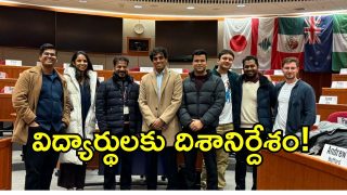 CM Revanth Reddy ( image credit: twitter)