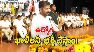 CM Revanth Reddy ( image credit: twitter)