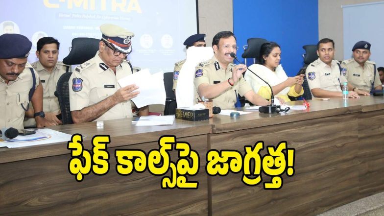 CP Sajjanar ( image credit: swetcha reporter)