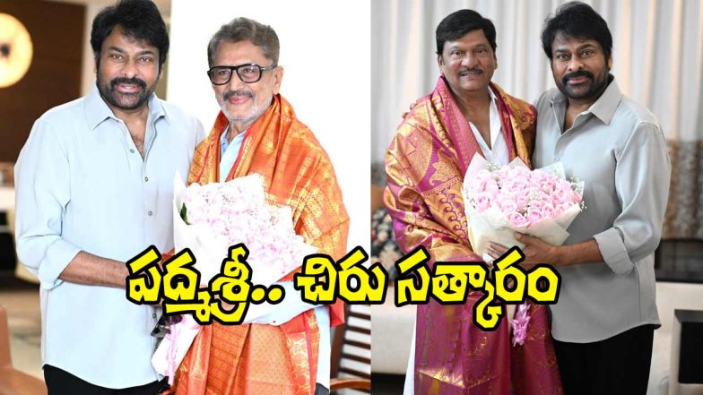 A senior film personality felicitating Padma Shri award recipients with floral bouquets during a congratulatory meeting.