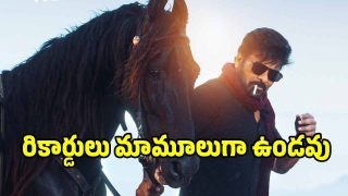 Chiranjeevi-Movie