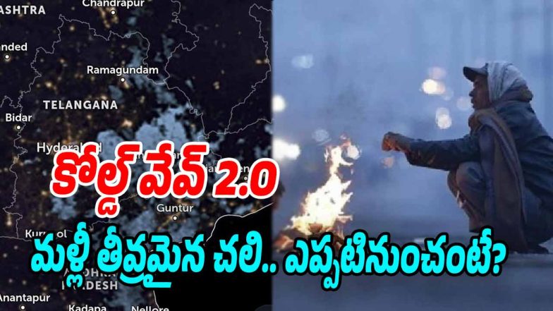 Cold Wave-Telangana (Image source X)