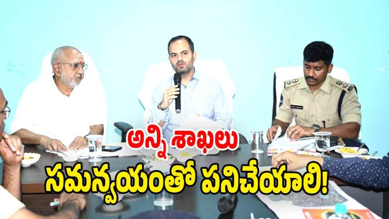 Collector Rahul Sharma ( image credit: swetcha reporter)