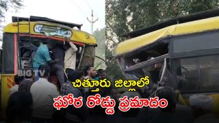 Container Hits Private School Bus in Chittoor District