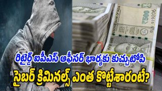 Cyber-Criminals (Image source X)