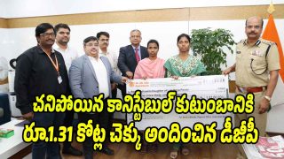 DGP-Shivadhar-Reddy (Image source Whatsapp)