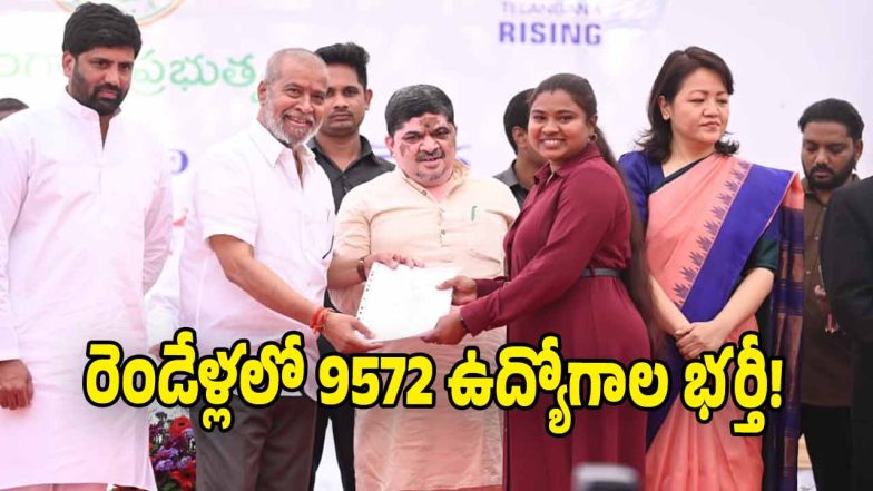 Damodar Raja Narasimha ( image credit: swetcha reporter)