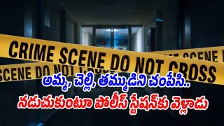 Delhi-Crime-News (Image source X)