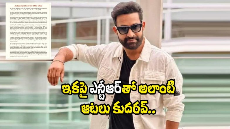 A public figure stands confidently in casual attire, with a legal document displayed in the background highlighting a court order.