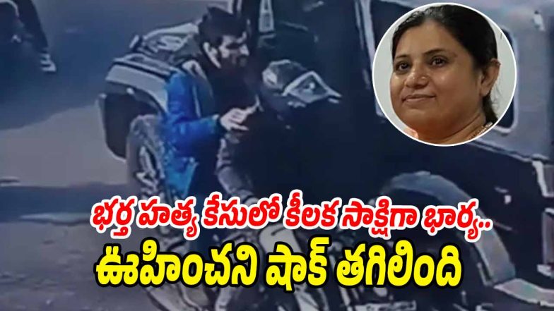 Delhi-News (Image source X)