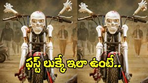 Dharmasthala Niyojakavargam (Image Source: X)