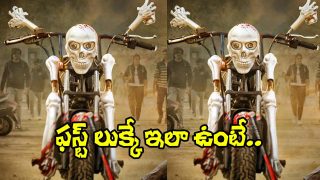 Dharmasthala Niyojakavargam (Image Source: X)