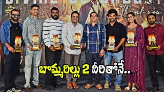 Dil Raju on Shambhala (Image Source: X)