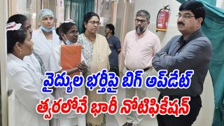 Dr. Ajay Kumar (Image source Swetcha)