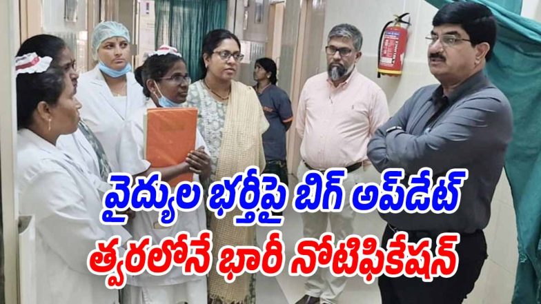 Dr. Ajay Kumar (Image source Swetcha)