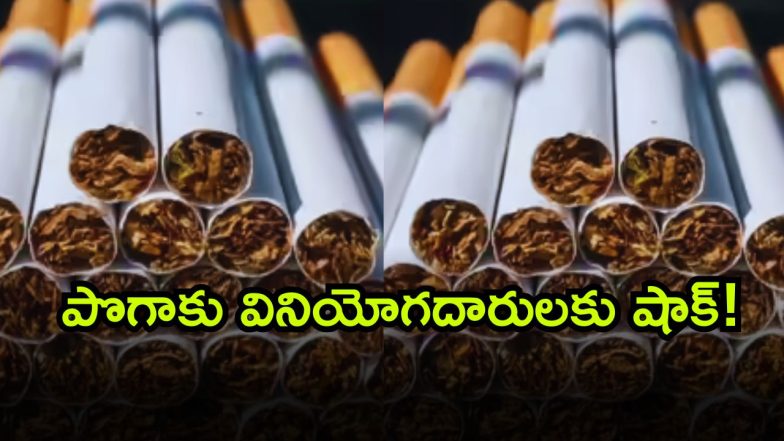 Excise ( Image Source: Twitter)