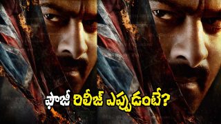 Prabhas in an intense soldier avatar from the pan-India movie Fauzi, featuring a powerful close-up look symbolizing war, patriotism, and action drama.