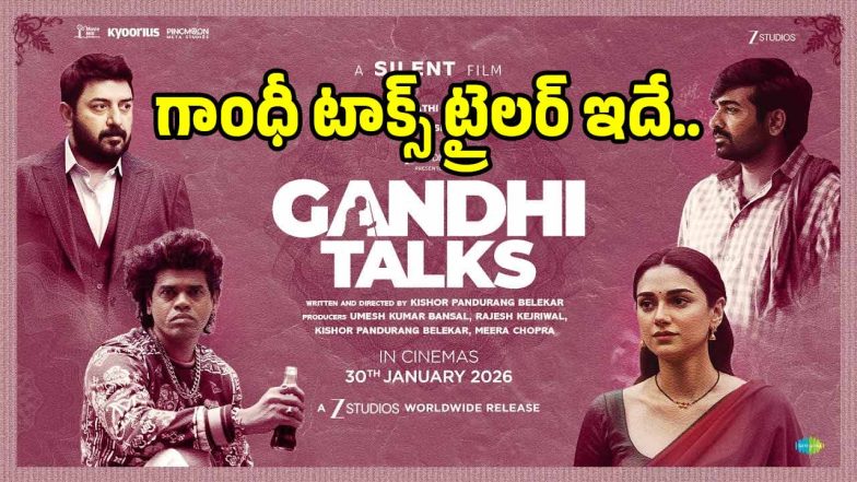 Gandhi-Talks-Trailer