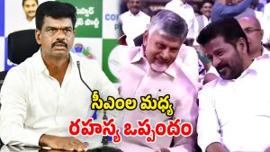 Gorantla Madhav Attacks Chandrababu Over-Rayalaseema Lift Irrigation (Image Source: Twitter)