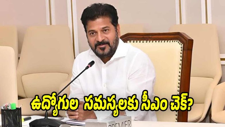 Govt-Employees (Image source X)