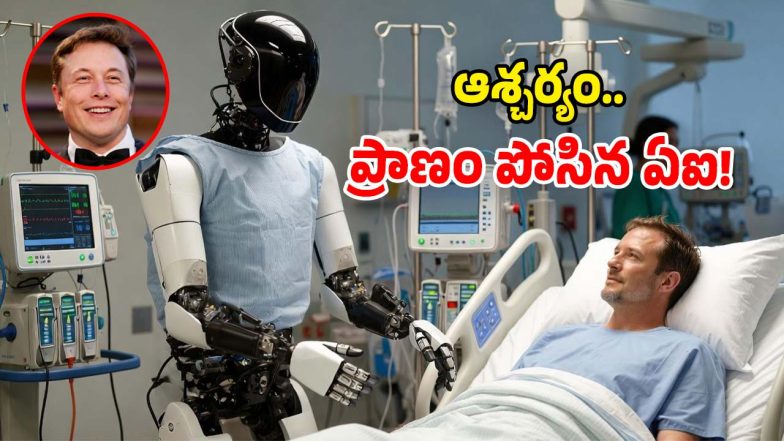 Grok Saves Man Life (Image Source: Twitter)