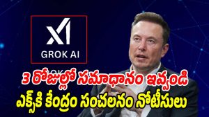 Grok-AI-Elon-Musk (Image source X)