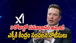 Grok-AI-Elon-Musk (Image source X)