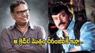 A split-image featuring a filmmaker in a casual patterned shirt and glasses alongside a vintage still of a senior actor from a classic film.