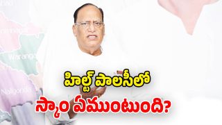 Gutha Sukender Reddy (Image credit: swetcha reporter)