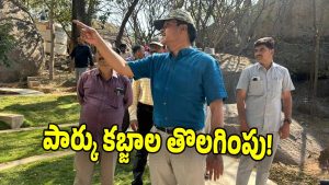 AV Ranganath (IMAGE CREDIT: SWETCHA REPORTER)