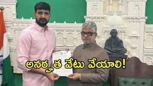 Kaushik Reddy ( imagecredit: swetcha reporter)