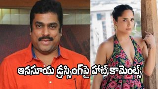 Harsha Vardhan on Anasuya (Image Source: X)