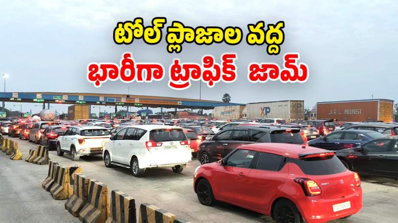 Sankranti Traffic (Image Source: Reporter)