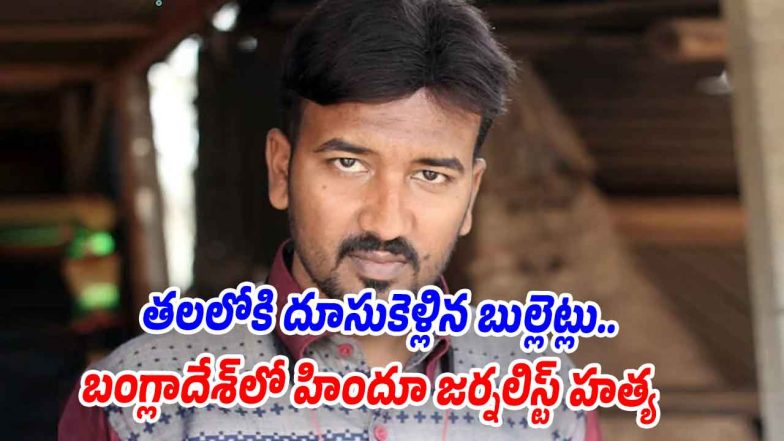 Hindu-Journalist (Image source X)