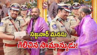 Hyderabad CP Sajjanar Praises Dinesh