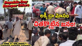 Crowd Attacks Dealer