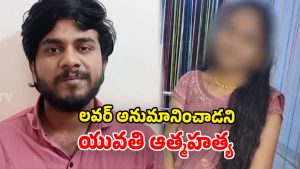 Hyderabad Crime (Image Source: Twitter)