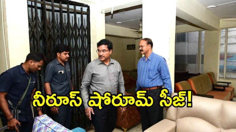 Hydra ( image credit: swetcha reporter)