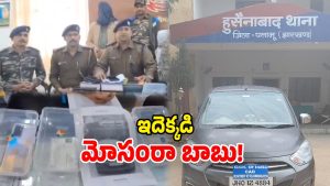 UPSC Aspirant (Image Source: X)