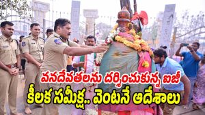 IG-Chandrasekhar-Reddy (Image source X)