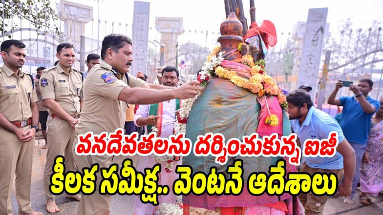 IG-Chandrasekhar-Reddy (Image source X)