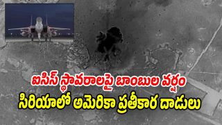 ISIS (Image source X)