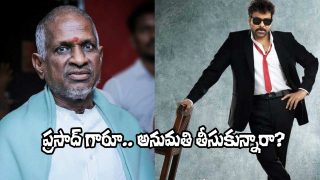 Ilaiyaraaja and MSG (Image Source: X)